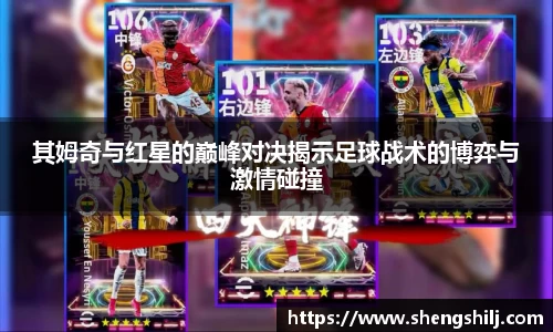 ng28官网