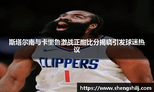 南宫28相信品牌力量