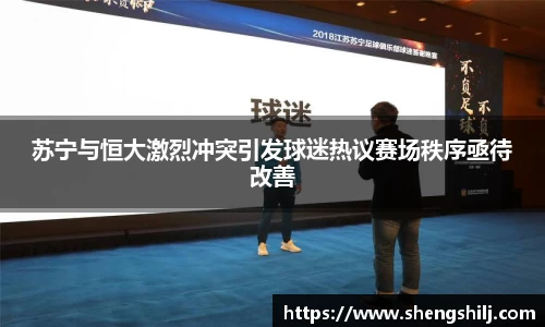 ng28官网