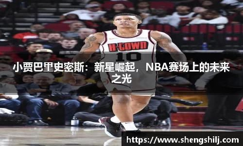 ng28相信品牌力量