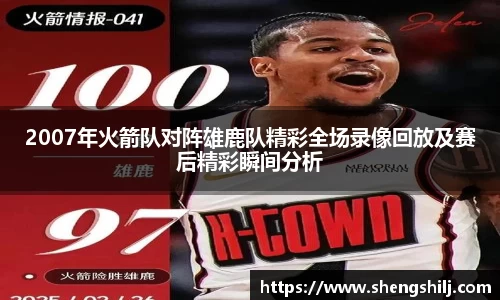 南宫ng28相信品牌力量