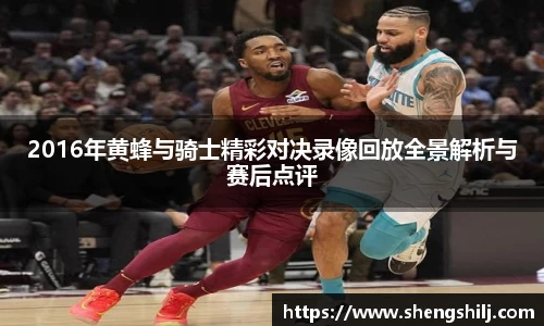 ng28相信品牌力量