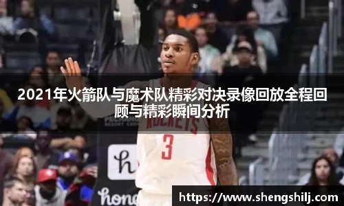 南宫28相信品牌力量