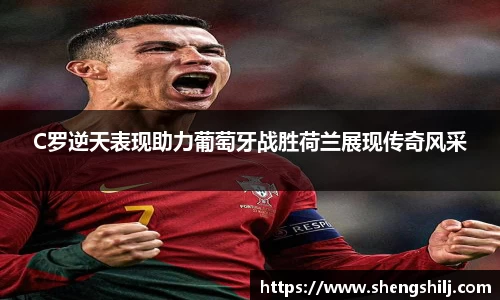 ng28相信品牌力量