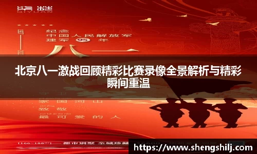 ng28官网