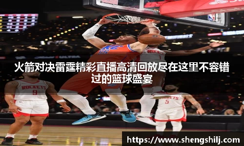 南宫28相信品牌力量
