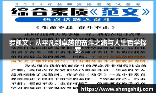 南宫ng28相信品牌力量