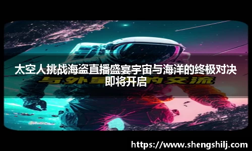 ng28官网