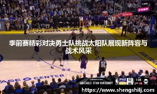南宫ng28相信品牌力量