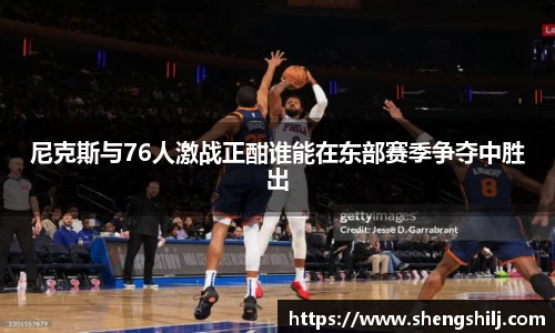 ng28相信品牌力量
